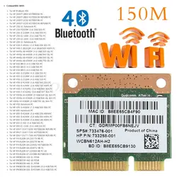 802.11b/g/n Wi-Fi Bluetooth 4,0 Беспроводной Половина Mini PCI-E карты для hp Atheros QCWB335 AR9565 SPS 690019 -001 733476-001