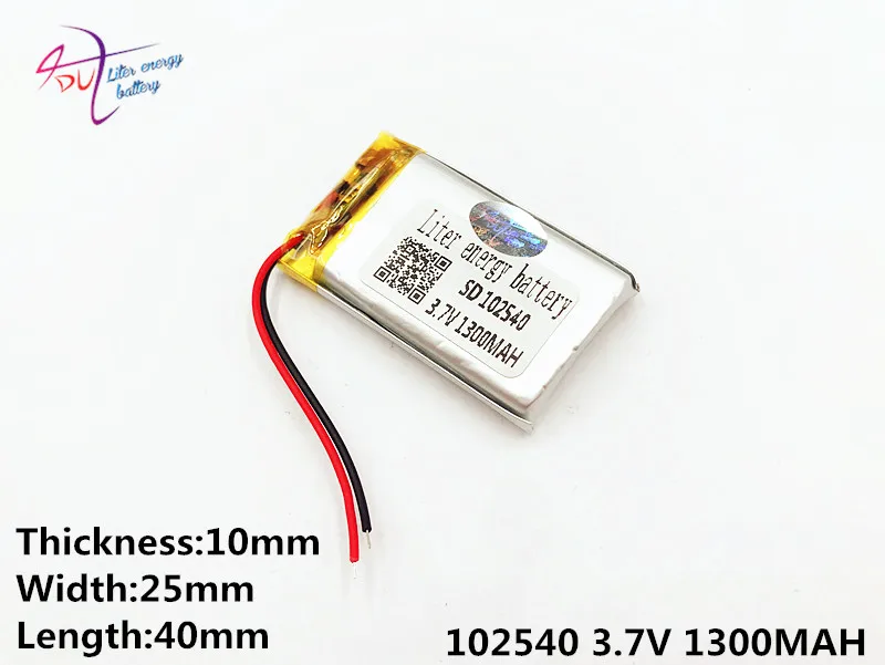 Литий-полимерный аккумулятор 102540 3 7 В 1300 мАч для mp3 mp4 mp5 игрушки DVR GPS PDA инструменты