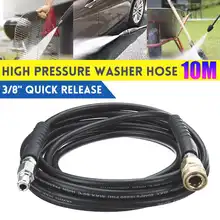 Автомойка высокого давления шайба 10 м 5800PSI 3/" быстрое соединение песка средство для удаления ржавчины шланг садовый автомобиль инструмент для очистки трубы Автомойка