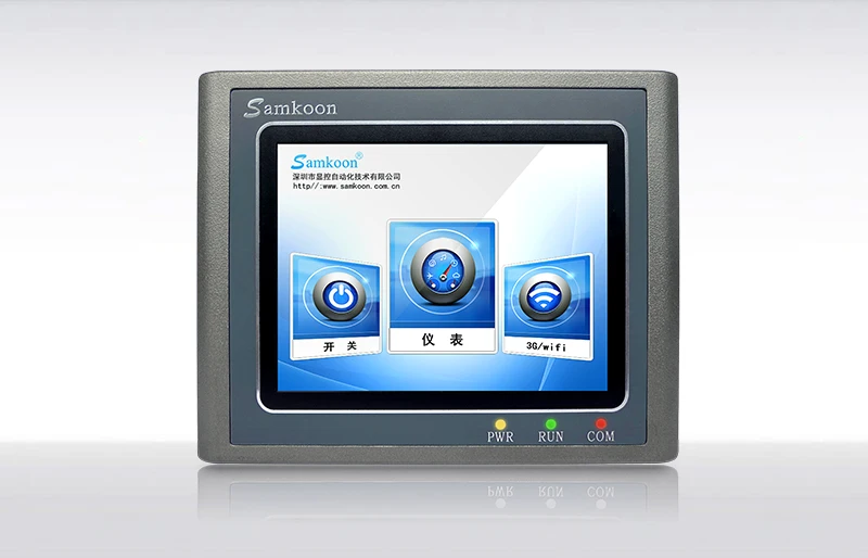 Freeship Original NEW SAMKOON HMI AK-035A-T, 3.5'' Touch Panel AK035AT with Program Cable & Software, 320x240, COM:RS232/422/485