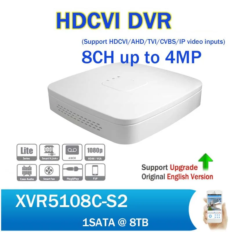 

DH XVR 8 Channel 1080P Digital Video Recorder DH HCVR for HDCVI/IP/TVI camera system XVR5108C-S2