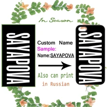 

DIY Custom Name Cover Case for iPhone 5 5S SE 6 6S 7 8 Plus X XS MAX XR Samsung Galaxy S4 S5 S6 S7 Edge S8 S9 Plus Capa