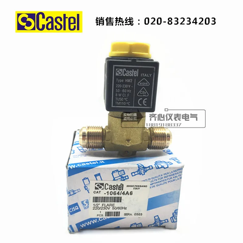 Original Castel solenoid valve 1064/4A6 refrigeration solenoid valve 12mm1064/4 cold storage solenoid valve
