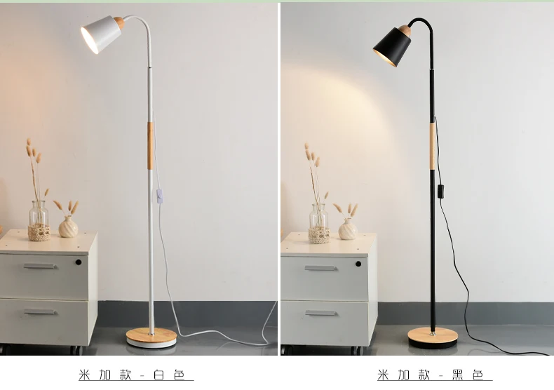 Скандинавская напольная лампа железная светодиодный креативный рокер для гостиной кофейная стоячая лампа для спальни прикроватный светильник для столовой для чтения искусства