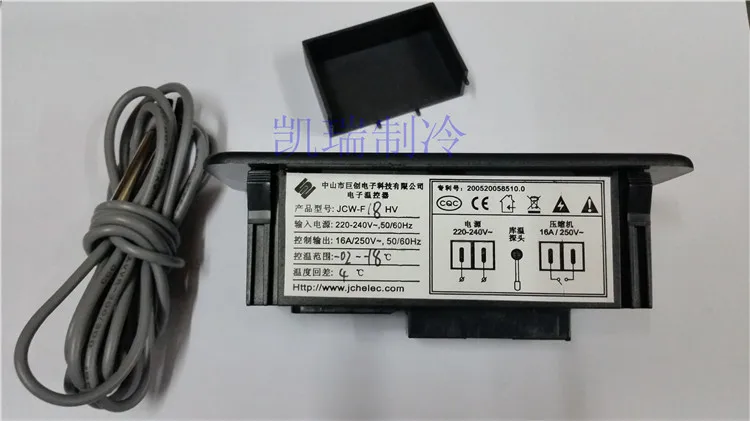 

Zhongshan Juchuang JCW-F18HV Temperature controller Temperature Controller stars refrigerator freezer
