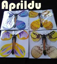 Free shipping 30pcs magic butterfly flying butterfly change with empty hands freedom butterfly magic props magic