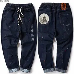 Бесплатная доставка, большой размер M-8xl плюс мужские джинсы в китайском стиле Штаны мужской военной длинные штаны хип-хоп Штаны в стиле