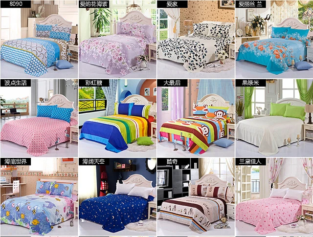 2015 the new dorm room bed sheet wholesale promotions simple single bed sheets wholesale