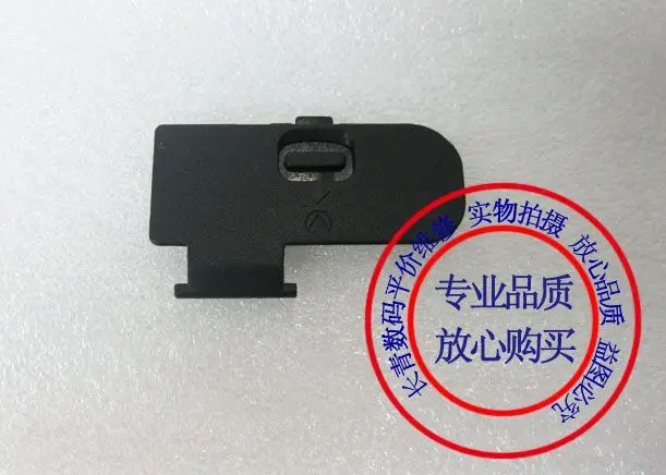 

Free shipping Battery Cover Door For NIKON D5100 Digital Camera Repair Part