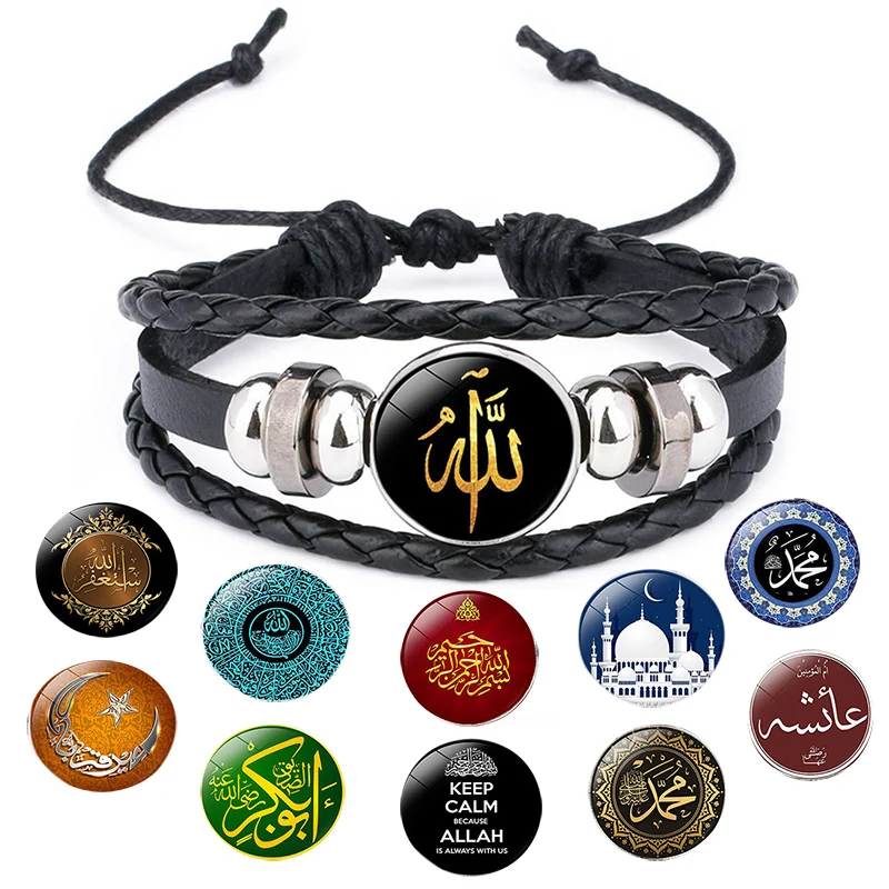 

Islam Muslim Allah Time Gem Bracelet Muhammad Leather Bracelet Birthday Gift Jewelry 11 Style Optional