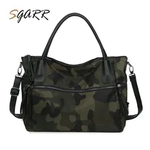 Оксфорд повседневная женская сумка Большая вместительная Женская дорожная сумка на плечо Военная камуфляжная новая стильная дешевая известная марка