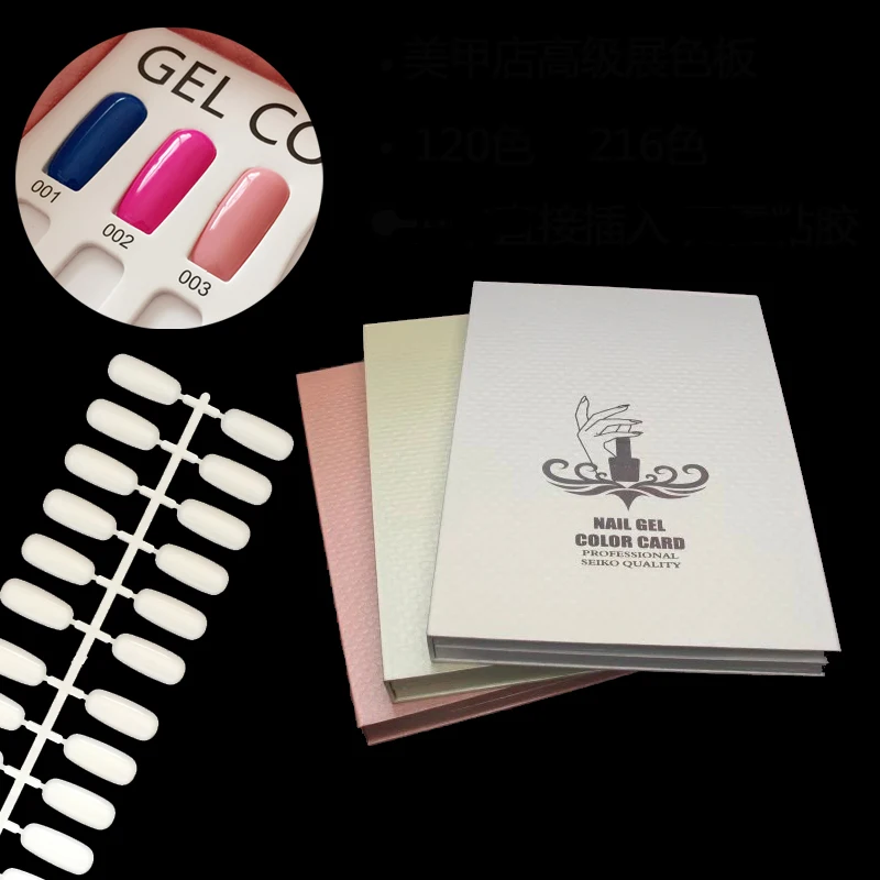 

Professional 120/216 Colors Nail Gel Polish Display Card Books Inlaid Snap Nail Color Card Display