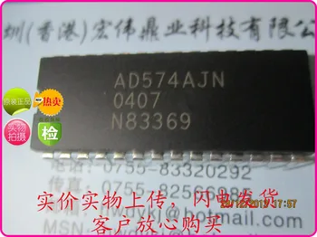 

Free shipping 10pcs/lot AD574AJNZ AD574AJN AD574 DIP24 New