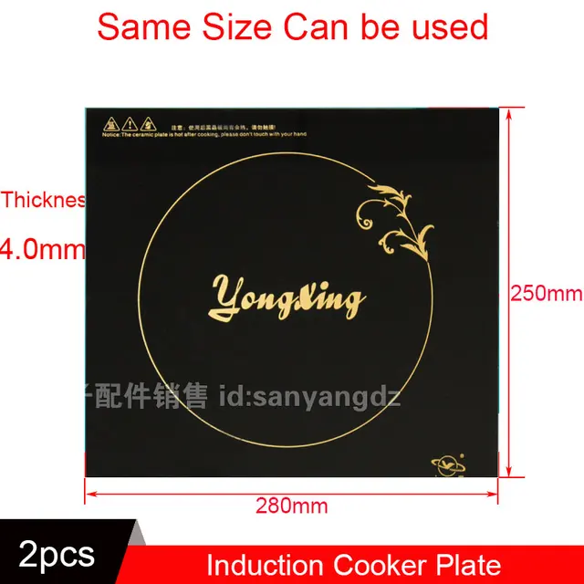 Cheap 2Pcs 280mm-250mm-4mm Induction Plate New Induction Cookers Oven Parts Employed Universally Stove Cooktop DCLJHB06