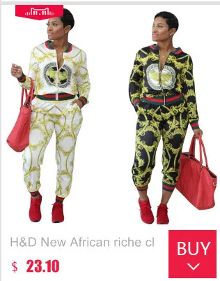 H&D African clothing African dashiki clothes leisure leisure two sets Pants coat Woman printing clothing