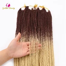 Золотистые красивые Сенегальские накрученные волосы синтетические крючком плетение волосы для наращивания для африканских женщин 24 дюйма(30 прядей