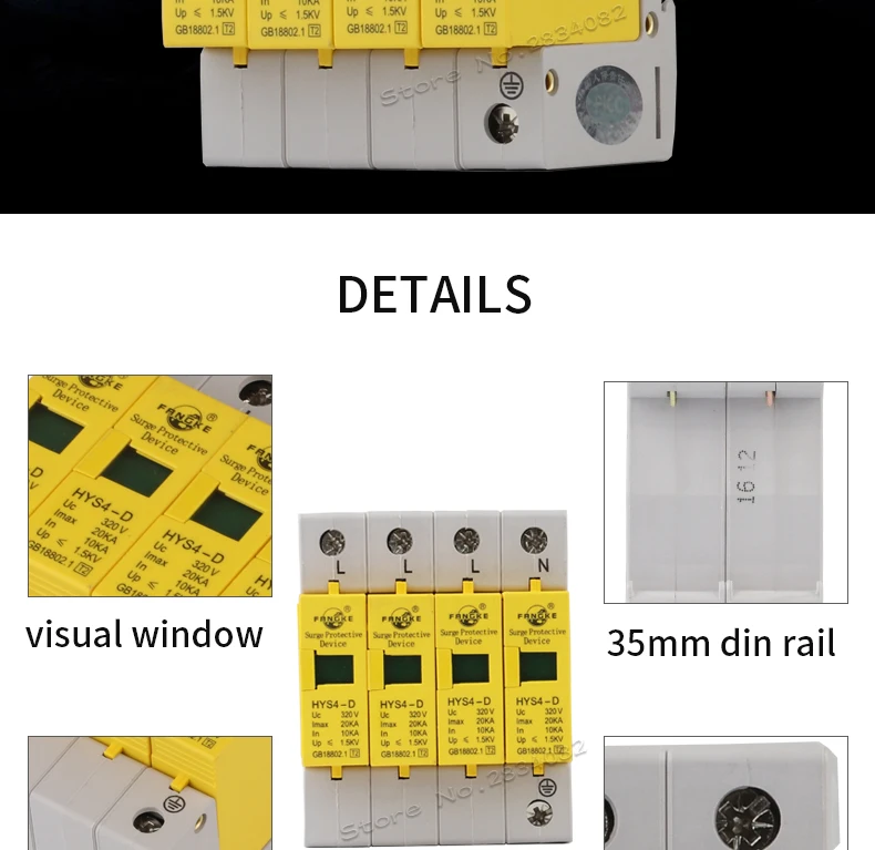 320 V 10KA~ 20KA 4 P 4-полюсный SPD дом Защита от перенапряжения защитное Низковольтное предохранительное устройство HYS4-D/4 50 hz/60 hz автоматические выключатели