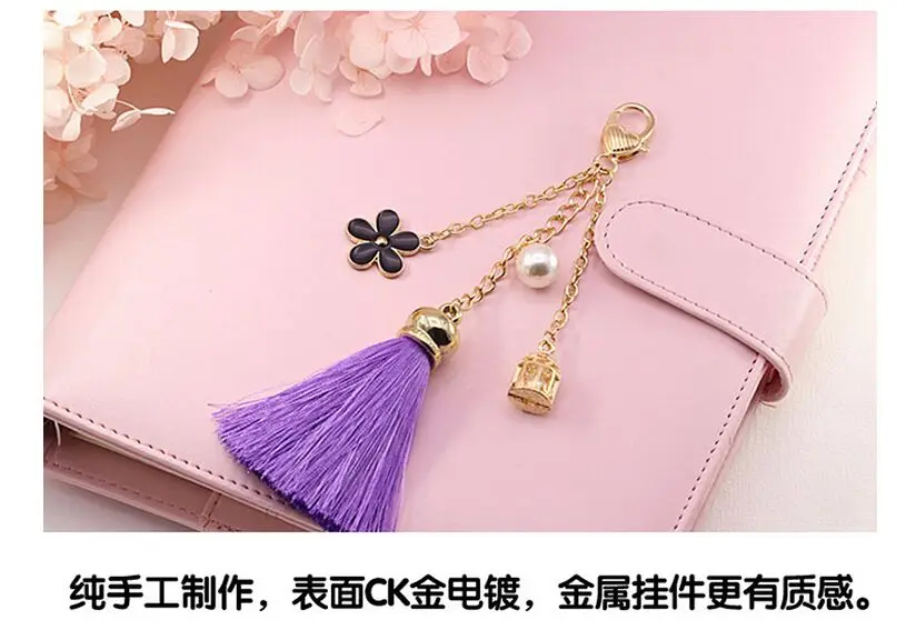 QQ20170712230259