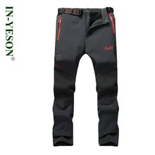 Осень-зима Термальность плотным ворсом softshell Походные кальсоны Для мужчин открытый Водонепроницаемый Для Мужчин's Мотобрюки кемпинг восхождение Для мужчин Брюки для девочек