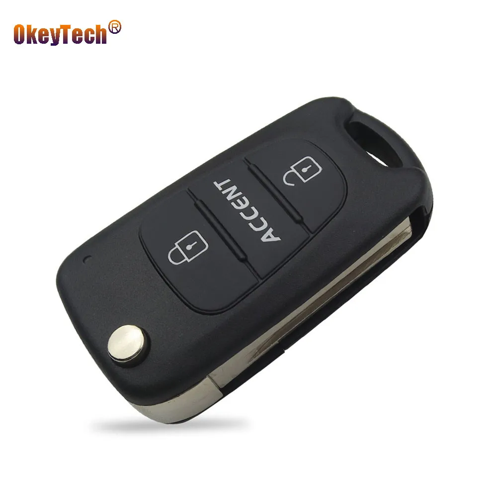 OkeyTech Сменный Чехол для Hyundai Accent I30 I20 раскладной чехол книжка с дистанционным