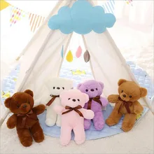 Lovely Little Bear Plush Toy Teddy Bear Plush Toy Stuffed Plush Doll Children Gift & Wedding Gift 30cm Lovely Little Bear Plush Toy Teddy Bear Plush Toy Stuffed Plush Doll Children Gift & Wedding Gift 30cm