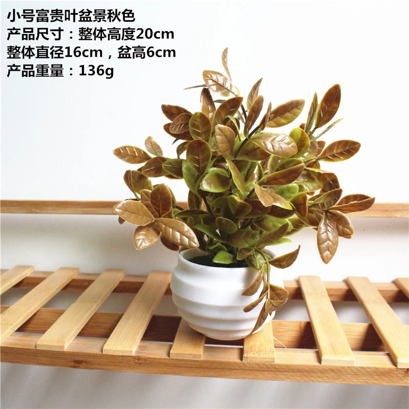 Artificial Plants Vase Set Plastic Plant Bonsai Artificial Flower In Pot Wedding Home Garden Office Balcony Landscape Decoration Artificial Plants Vase Set Plastic Plant Bonsai Artificial Flower In Pot Wedding Home Garden Office Balcony Landscape Decoration