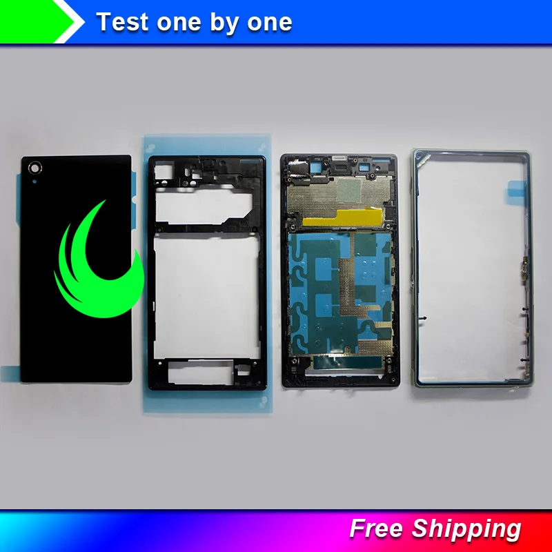 sony z1 housing-1