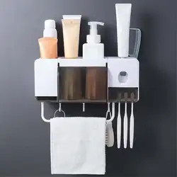 Многофункциональный Зубная щётка держатель для мытья набор зубная паста промывка кружка хранения стойки Автоматический дозатор зубная