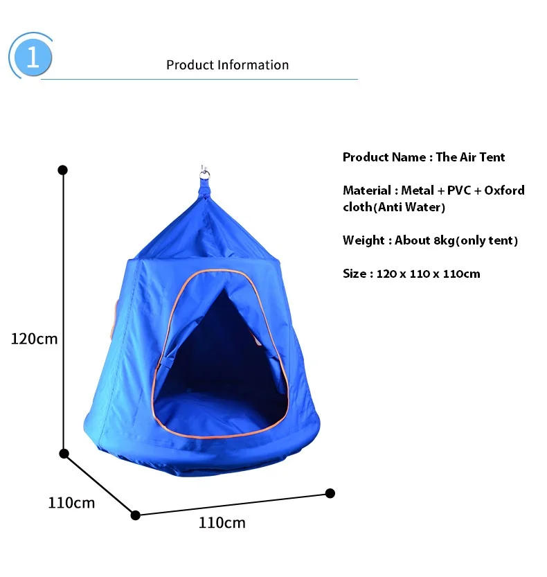 Children Tent Swing (2)