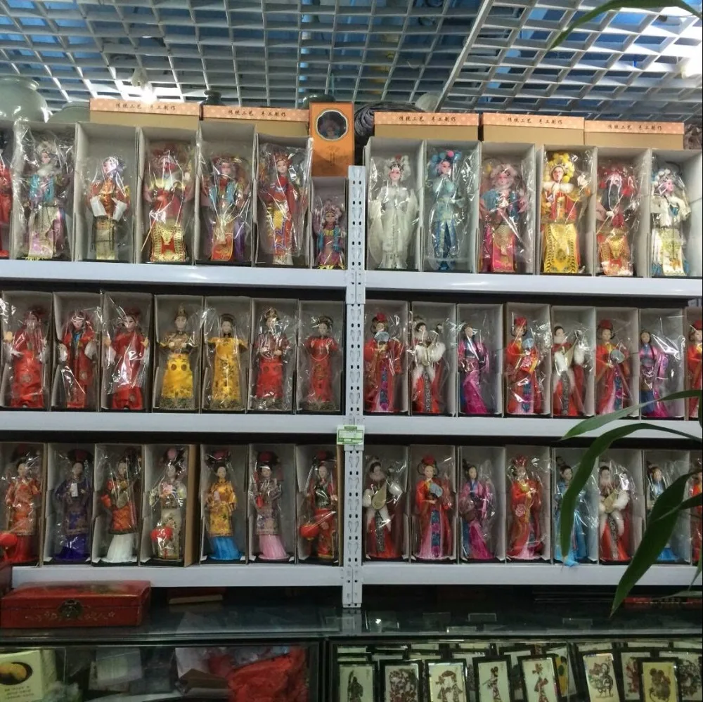 QQ20170612161208