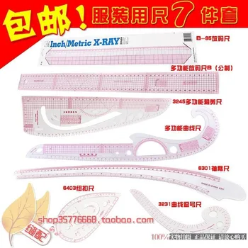 

7PCS/SET Clothes chiban cutting ruler sleeve chiban grading ruler curve ruler button chiban arc set