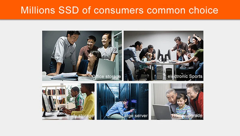 SSD 