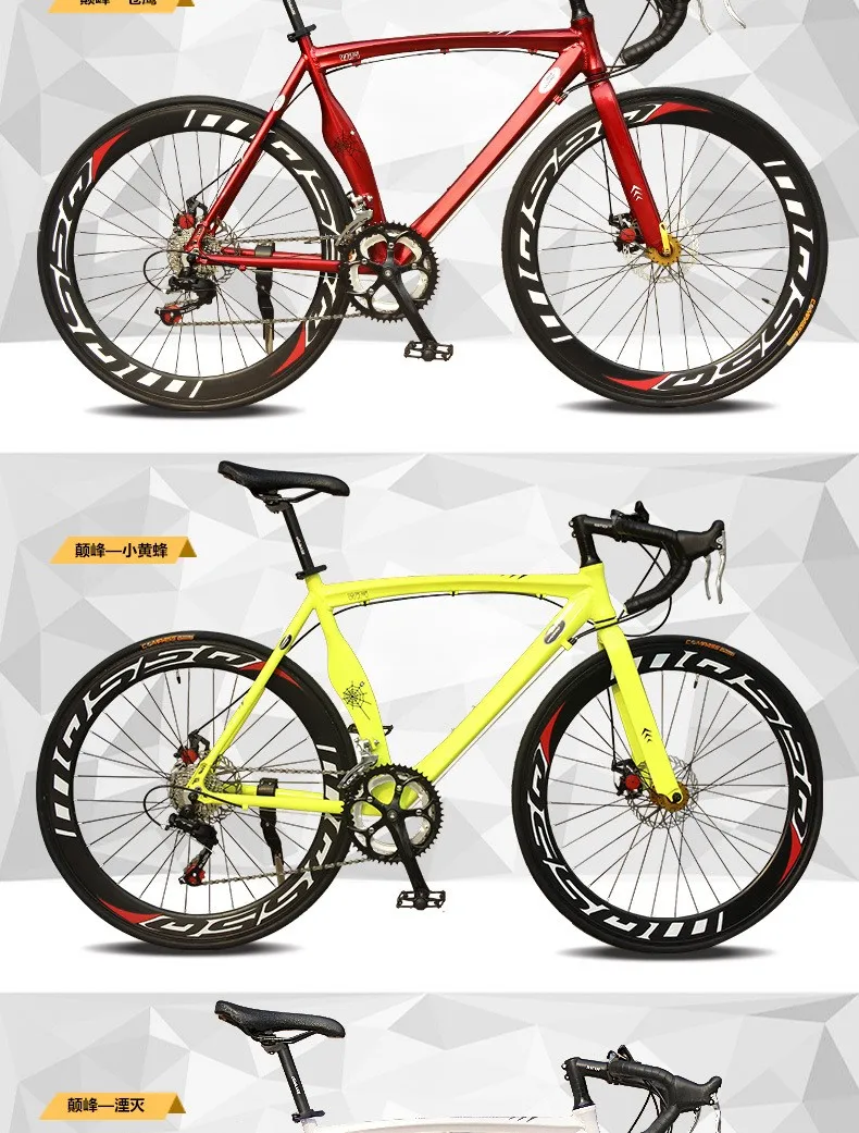 Excellent Original X-Front brand Bend highway disc brake 700c 14 speed road bike aluminum alloy bicicleta racing bicycle 13 Excellent Original X-Front brand Bend highway disc brake 700c 14 speed road bike aluminum alloy bicicleta racing bicycle 13