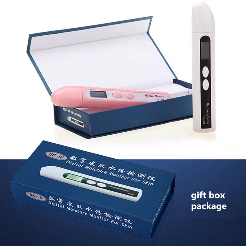 skin tester (2)