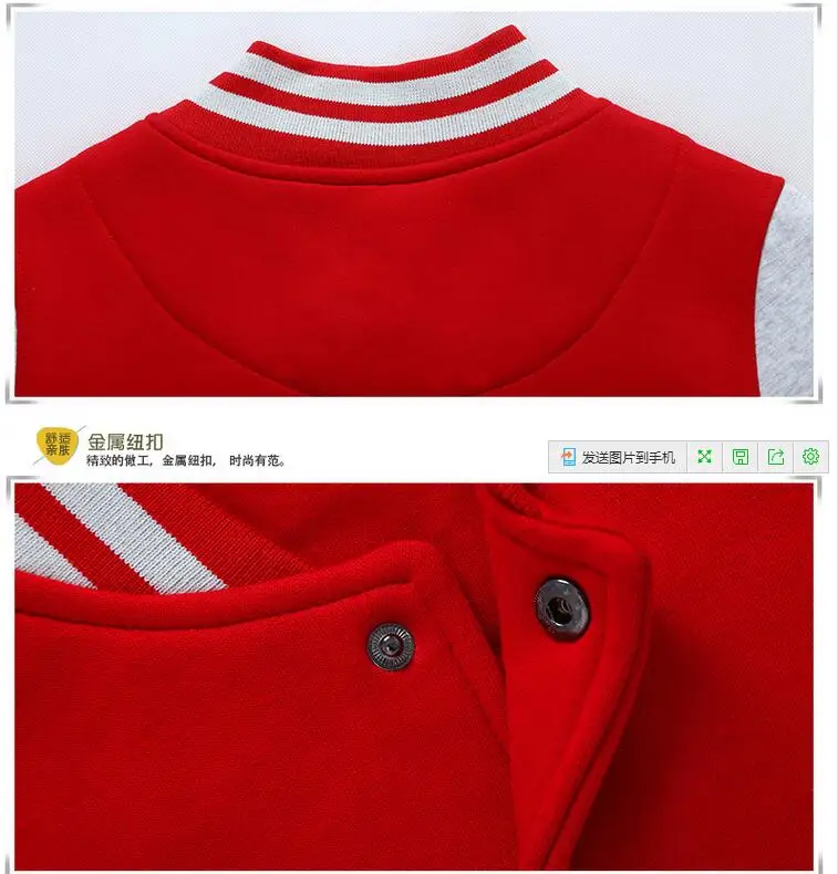 QQ20161221001903