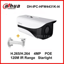 Dahua Starlight 4-мегапиксельная DH-IPC-HFW4431K-I4 сети ip-камера POE IP67 непогоды 120 м длинные ИК ip веб-камера с кронштейн
