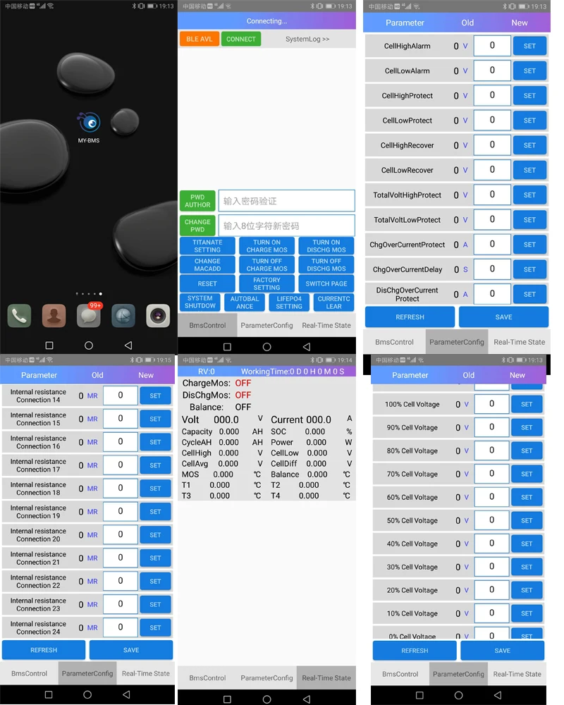 10S до 24S Lifepo4 литий-ионная плата защиты батареи 70A/100A/200A/300A пакет bms Bluetooth app ЖК-дисплей 13S 14S 16S 22S