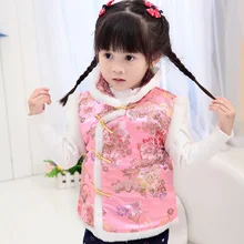 Outwear Vest Chinese Floral Coat Top Jacket Qipao Spring Holiday Girl Kids Children New-Year