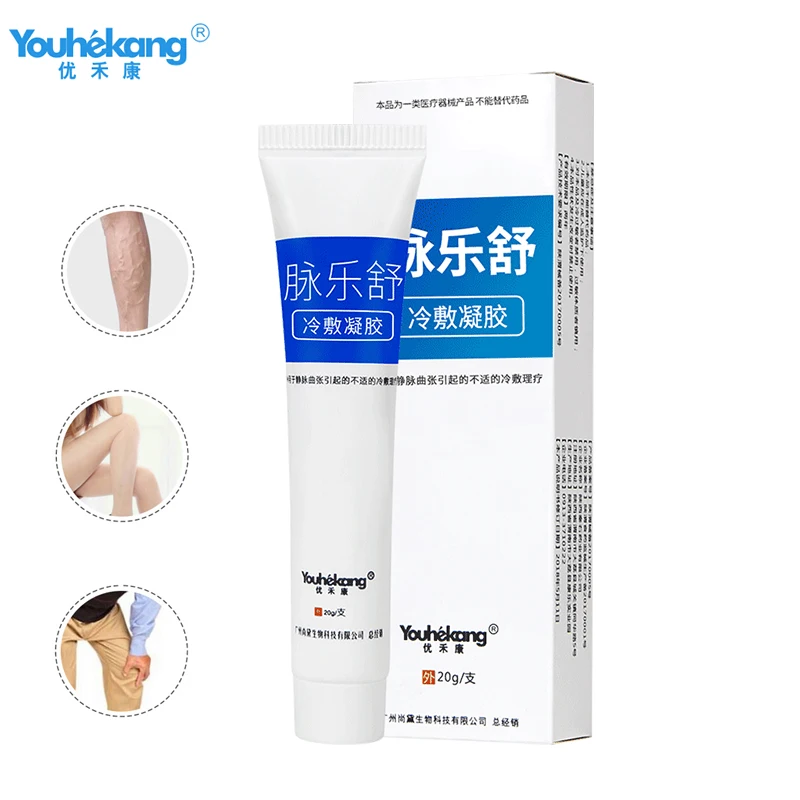 Youhekang Varicose Veins Treatment Cream Leg Massage Varicose Veins Ointment Effective Cure Phlebitis Pain Angiitis Health Care