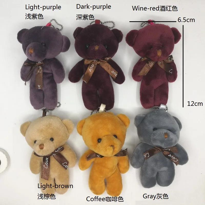 12cm twins bear 6