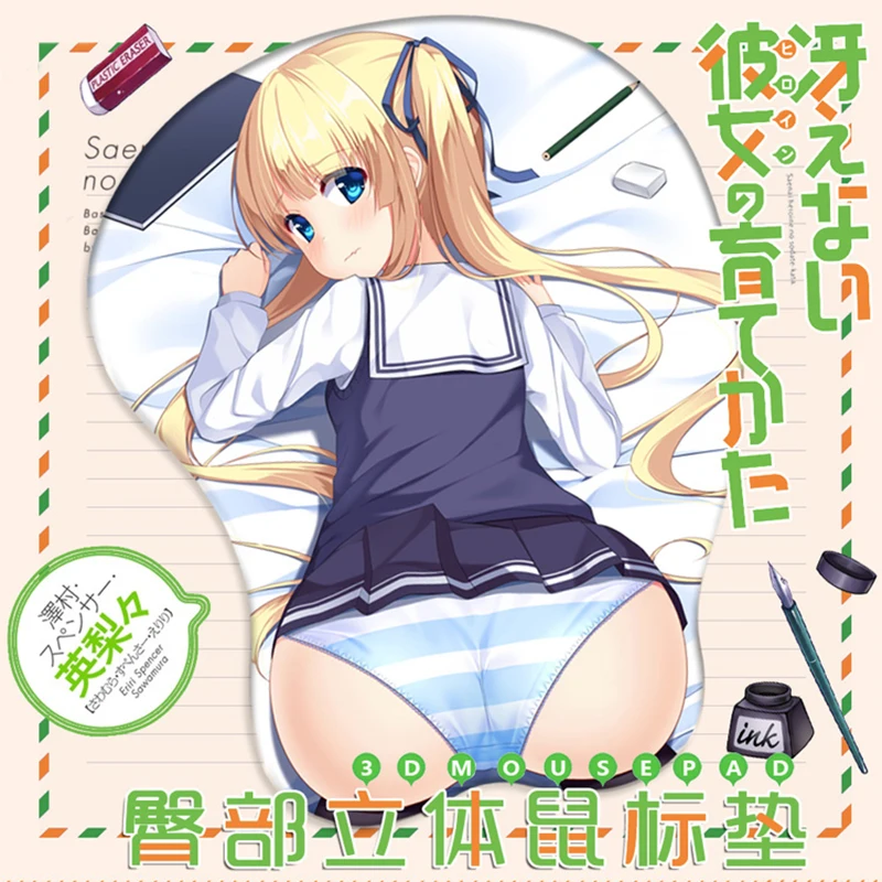 Saenai Heroine no Sodatekata Sawamura Eriri Spencer 3D Hips Mouse Pad – Yotsuba Store