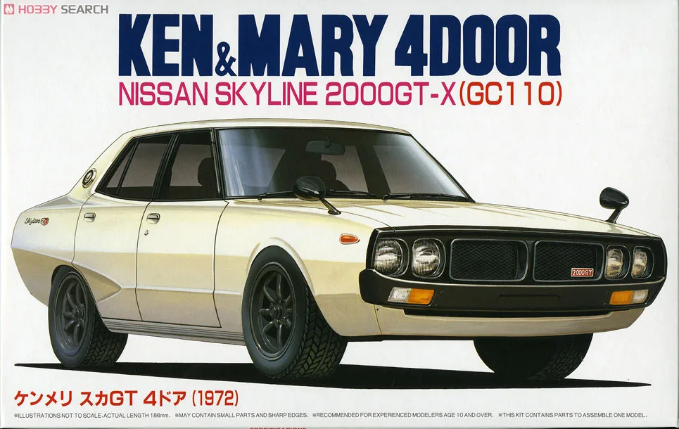 Nissan Kenmeri Skyline C110 1/24 сборка модели автомобиля 03885