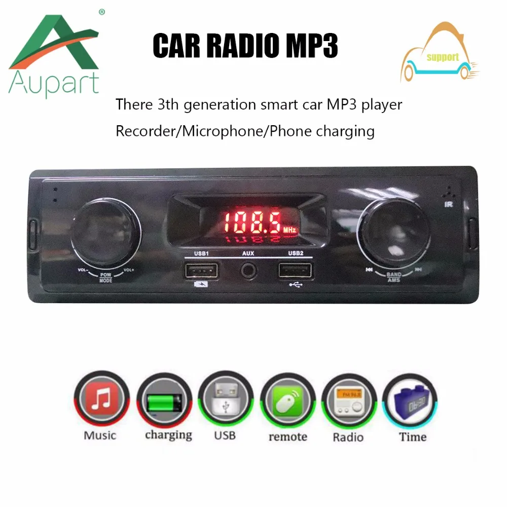 Радио автомобиля 1 Дин радио estereo para Авто ото teypleri mp3 плеер Авторадио usb aux in араба