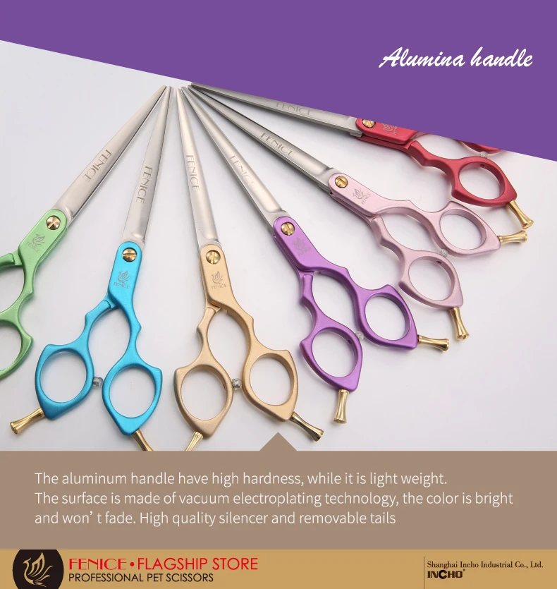 -EN-33