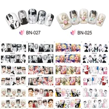 12 шт./лот, горячая Распродажа, переводные наклейки для ногтей с водой, красивые женские наклейки Одри Хепберн и Мэрилин Монро, деколь декорации, JIBN025-036