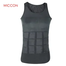 Men Slimming Underwear Body Shaper Waist Cincher Corset Men Shaper Vest Body Slimming Tummy Belly Waist Slim Body Shapewear