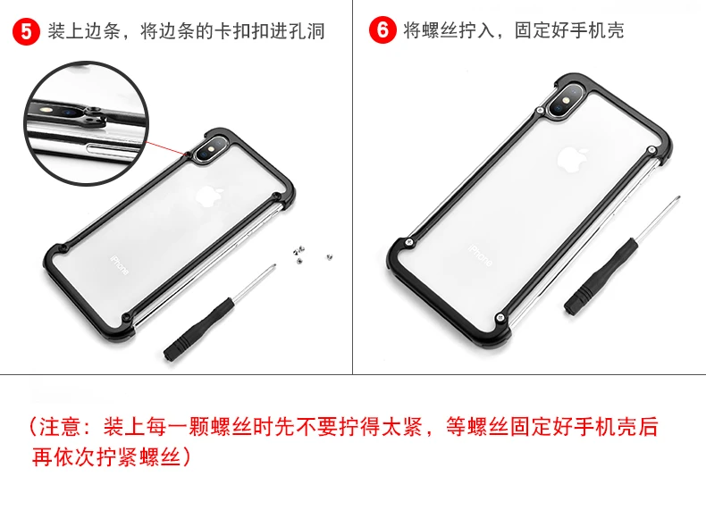 Для iphone XS MAX чехол металлический каркас Ультратонкий теплоотвод eva Алюминиевый противоударный бампер для iphone X XS чехол