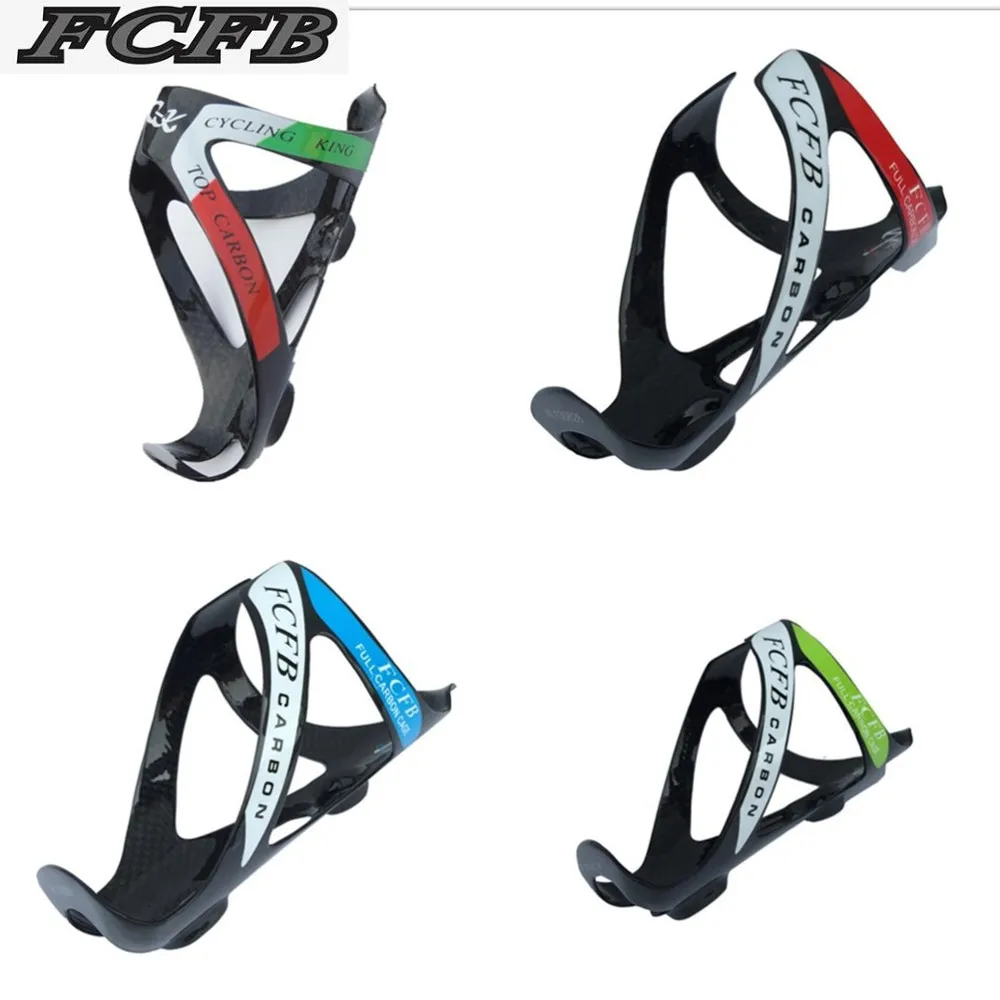 

2016 new design FCFB 3k+ud cycling king top carbon fibre bicycle bottle cage bike cage cycling Water bottle holder