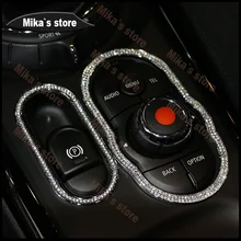 Горячая стиль кристалл автомобиль Interiora ручной тормоз круг и conslee украшения аксессуары для Mini Cooper F54 F60 Автомобиль Стайлинг