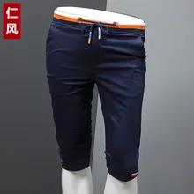 Лидер продаж, мужские шорты ДЛЯ ФИТНЕССА, повседневные спортивные шорты, брендовые шорты высокого качества, мужские спортивные шорты с карманами, Homme